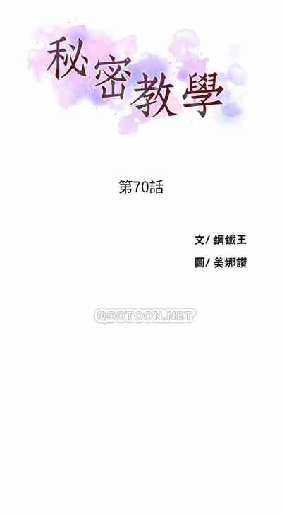 第117頁圖