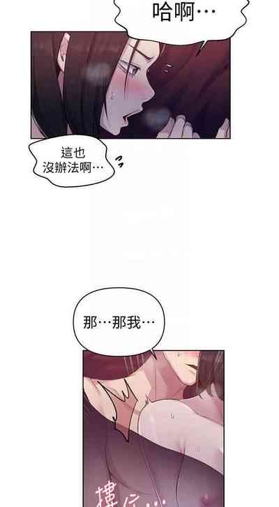 第133頁圖