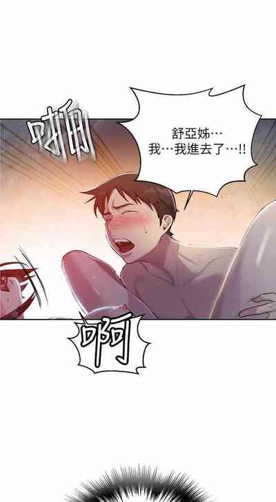 第165頁圖