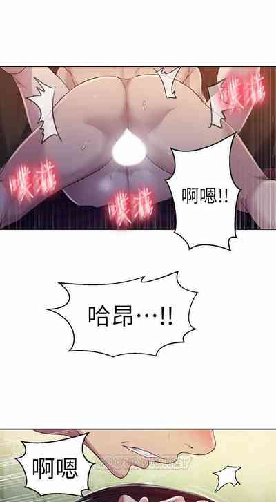 第169頁圖