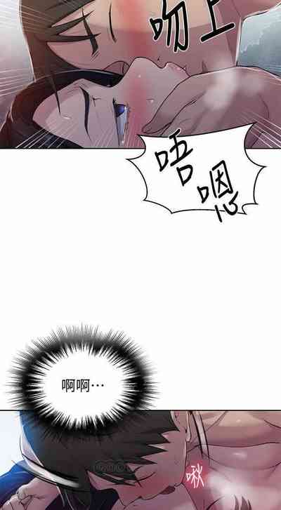 第173頁圖