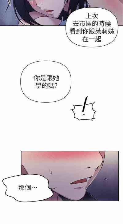第181頁圖