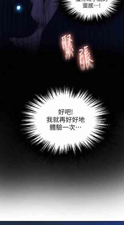 第185頁圖