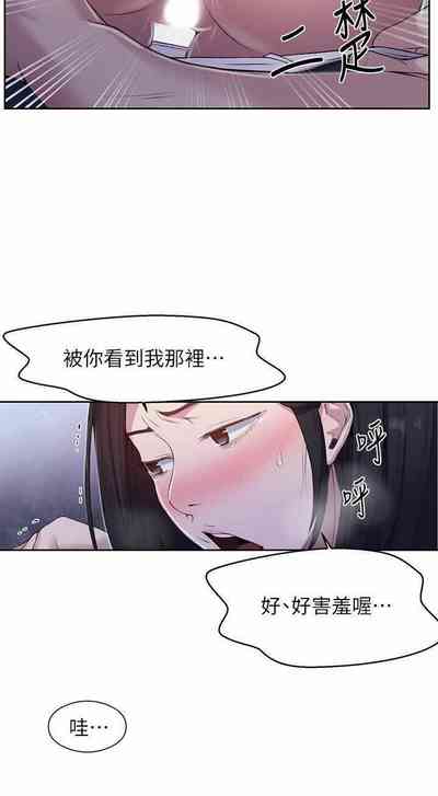 第189頁圖