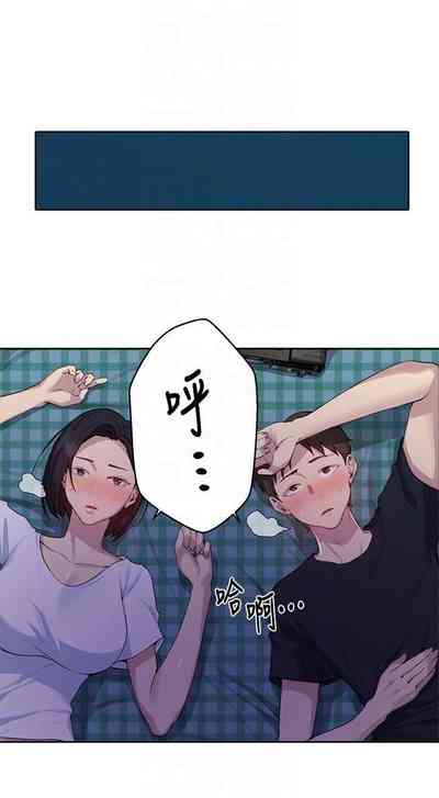 第205頁圖