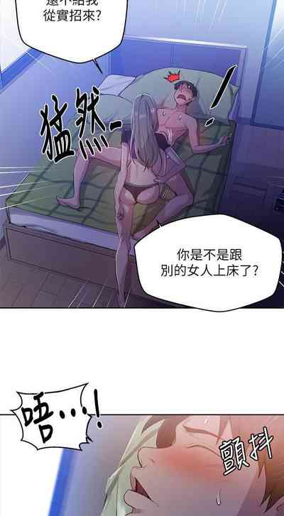 第229頁圖