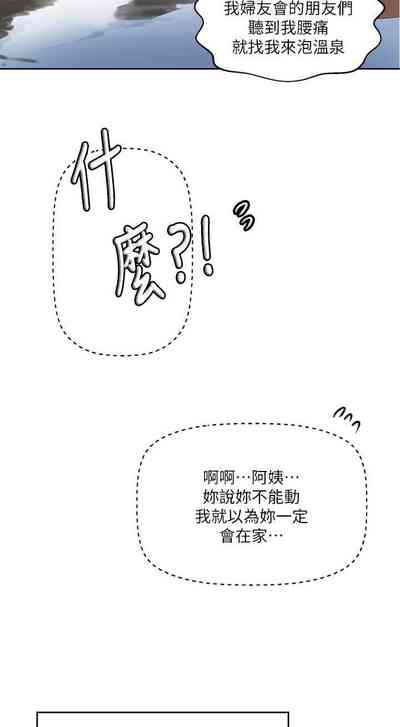 第249頁圖