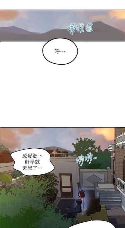 第253頁圖
