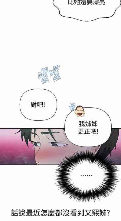 第29頁圖