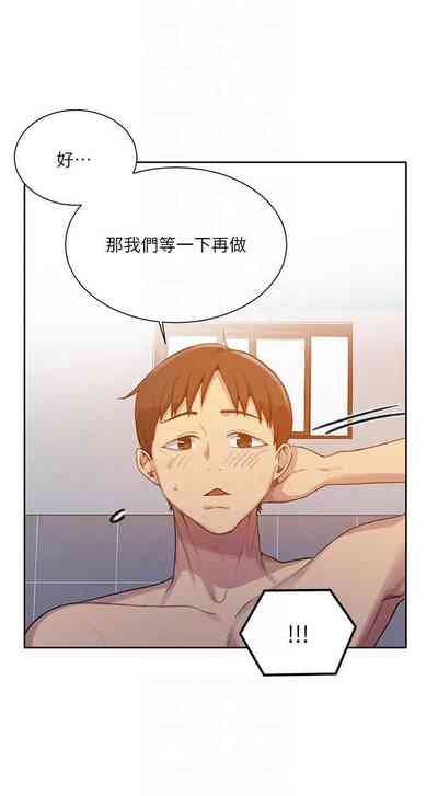 第341頁圖