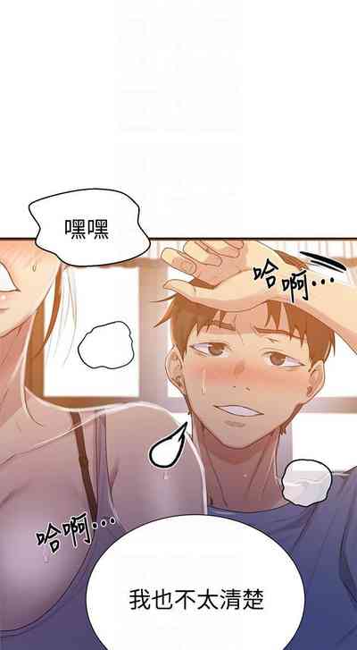 第357頁圖
