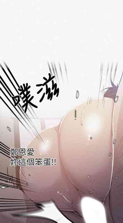 第377頁圖