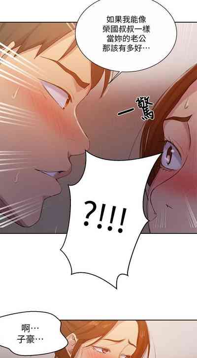 第385頁圖