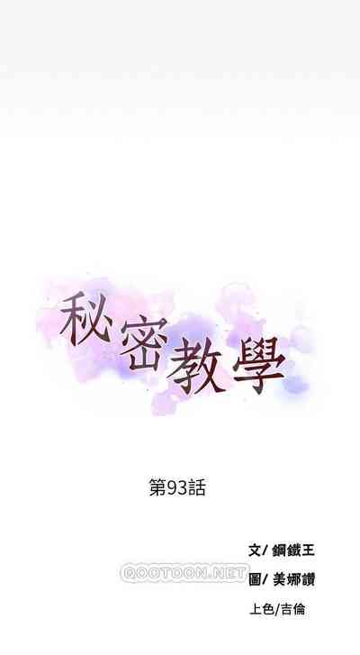第401頁圖