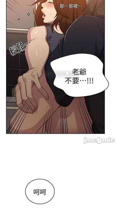 第405頁圖