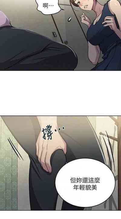 第421頁圖