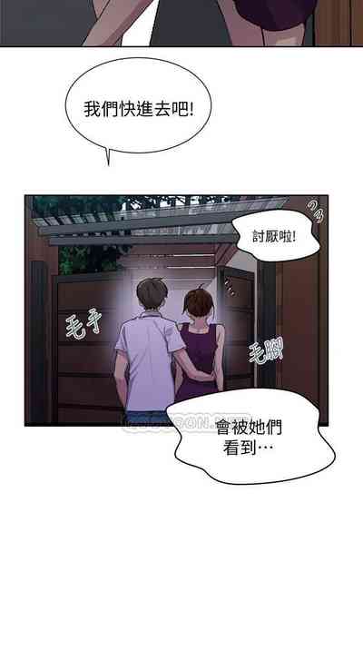 第437頁圖