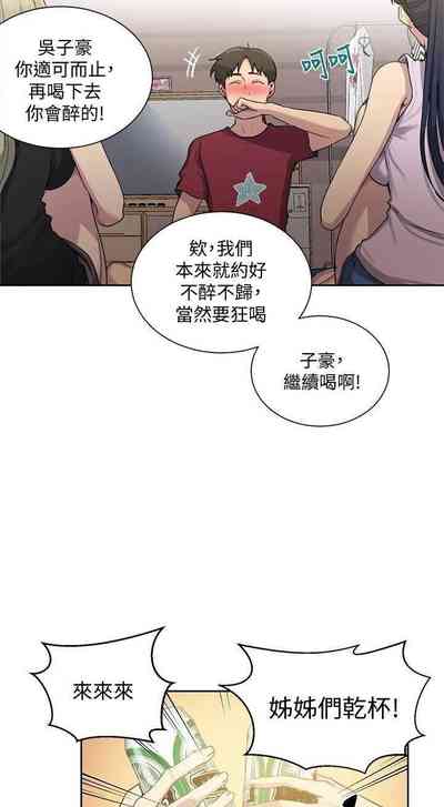 第441頁圖
