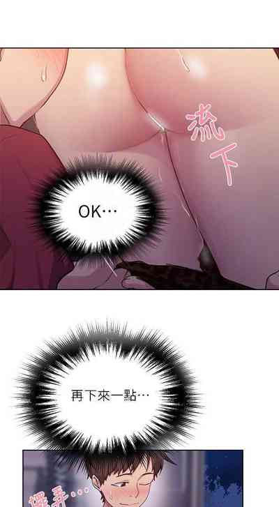 第449頁圖