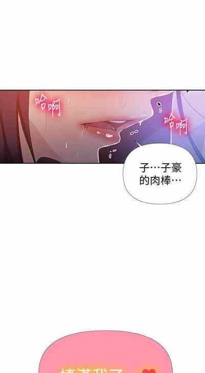 第45頁圖