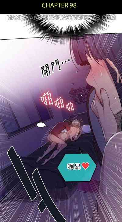 第469頁圖