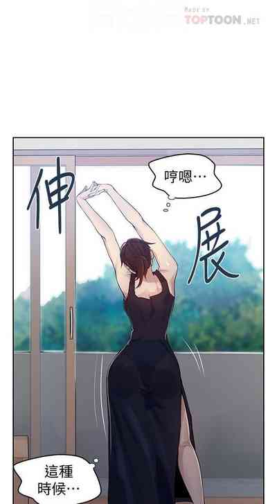 第77頁圖