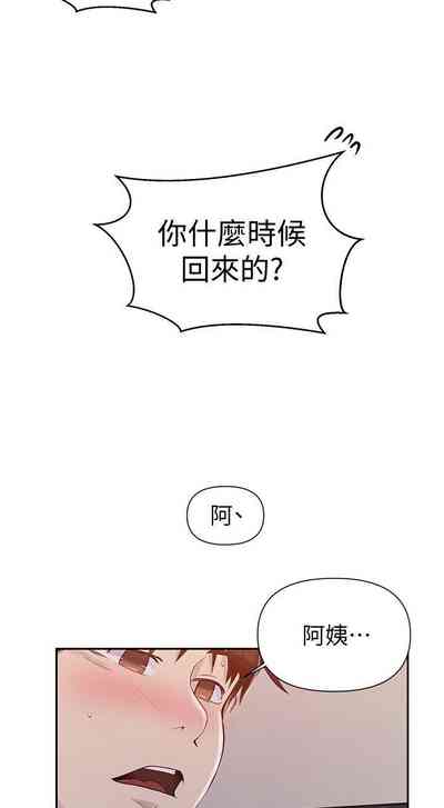 第81頁圖