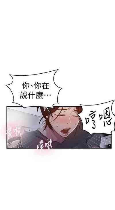 第89頁圖