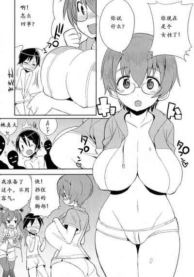 第5頁圖