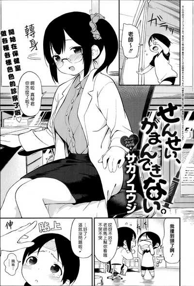 第1頁圖