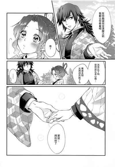 第25頁圖