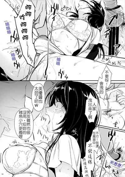 第17页图