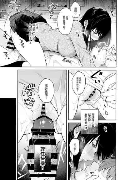 第25頁圖