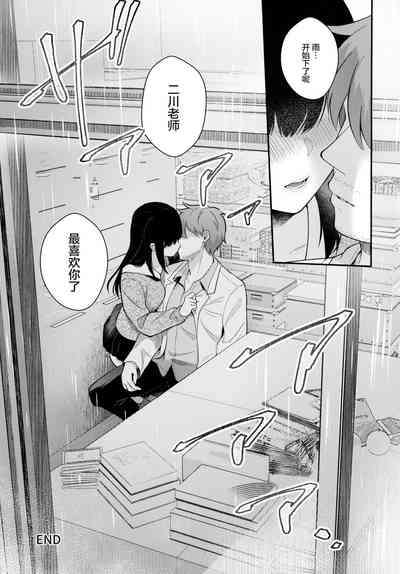 第37頁圖