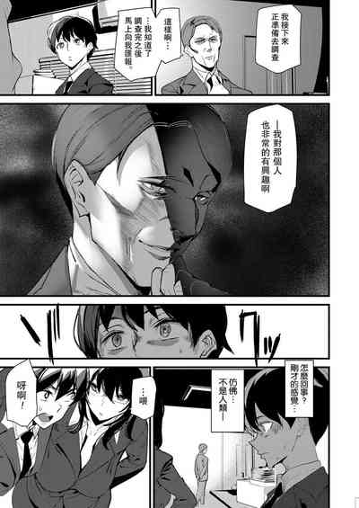 第13页图