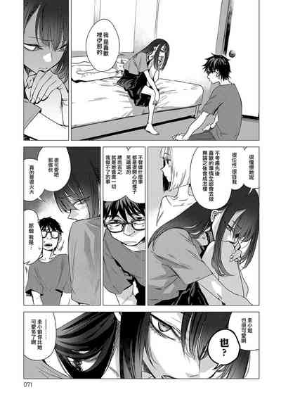 第101頁圖