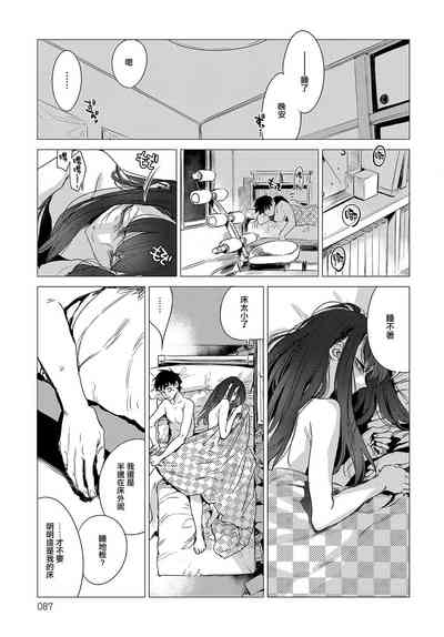第117頁圖