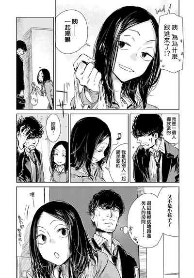 第13頁圖