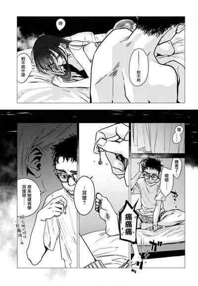 第161頁圖