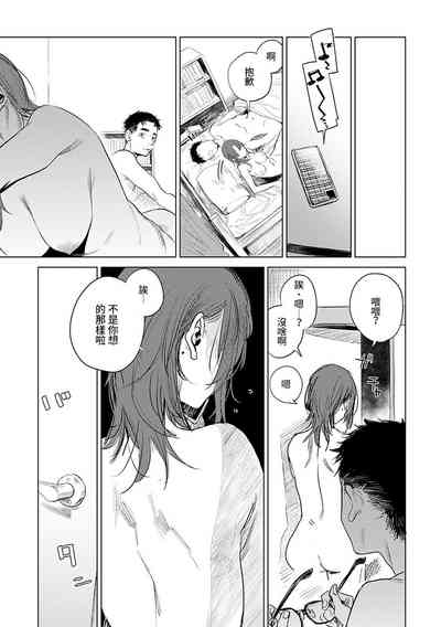第177頁圖