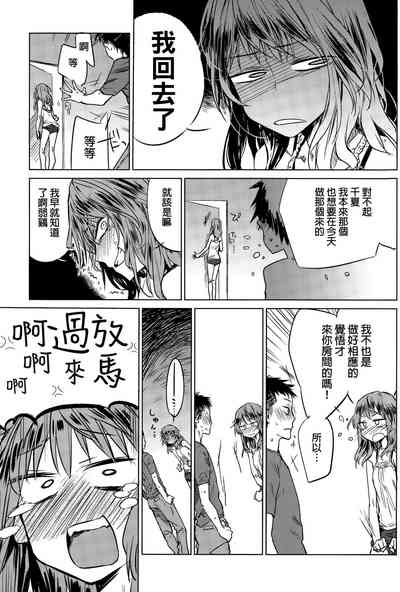 第185頁圖