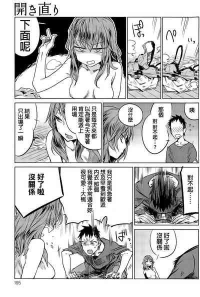 第189頁圖