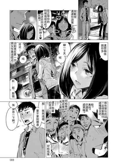 第41頁圖