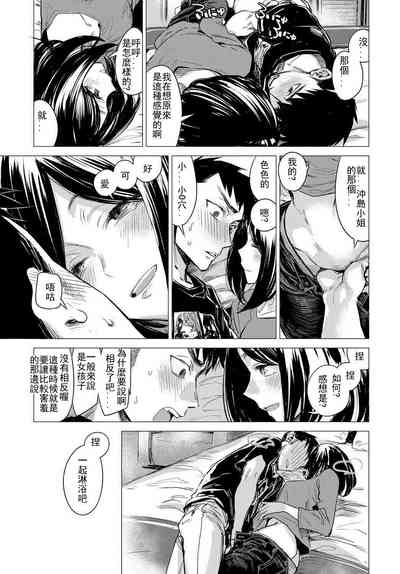 第45頁圖
