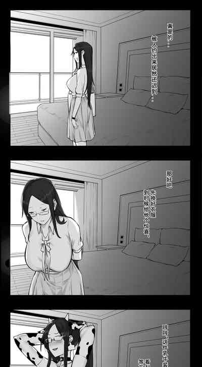第13頁圖
