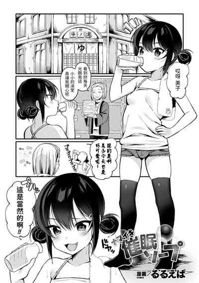 第1頁圖