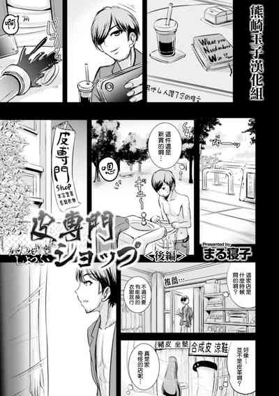 第1页图