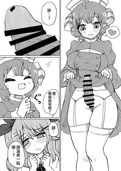 第13頁圖