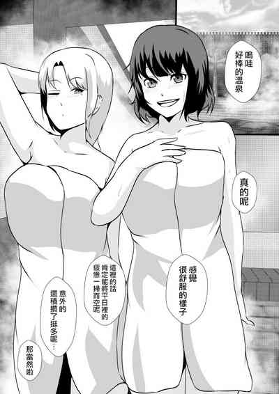 第5頁圖