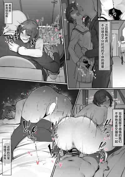第9頁圖
